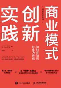 祸国妖孽受养成系统