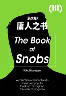 万古至尊帝王