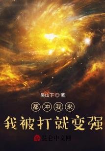 江湖宝录