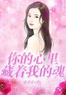 控元师秦浩
