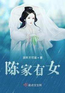 苍古圣尊