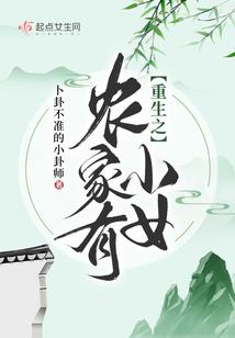 天魔传说之魔序