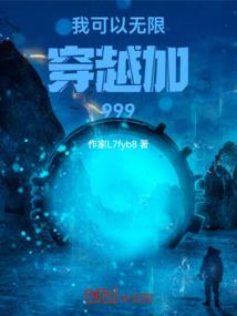 魂之魇