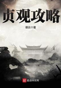 把地球染黑