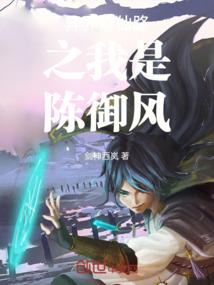 我有一支宇宙舰队