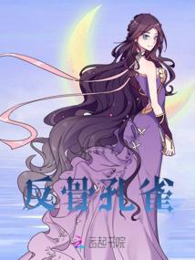 娇宠小甜妻：BOSS别太坏