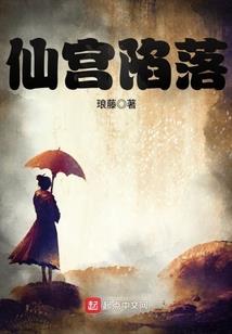 至高魂尊