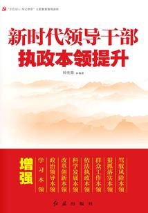无限复制宝具