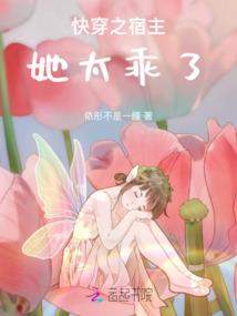重生之将门嫡女