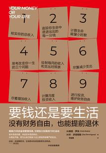 大圣非虚名