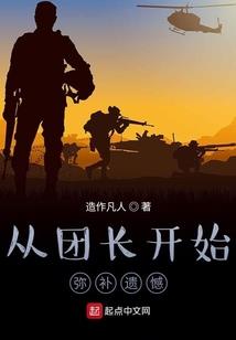 冥灵师之崛起