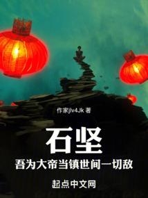 我在修仙界当大善人