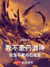 我家狗狗会穿越