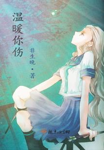 剑神咒