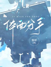 我今忘我兼忘世