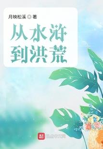 末世剑之圣者