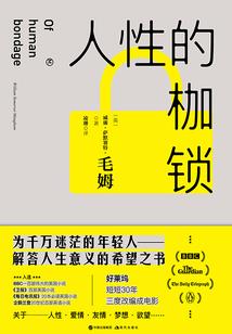重生之腹黑毒妻