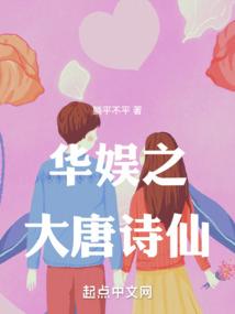 被操纵的恶魔