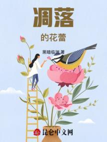 我走路成了世界首富