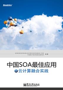 步步生根