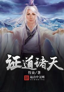 创世猎神者