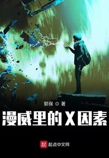 来到未来的我算是龙傲天吗