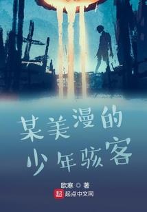 校园生活的时间