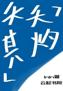 悲秋情