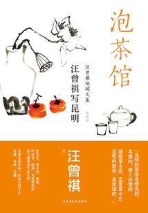 沧州醉客