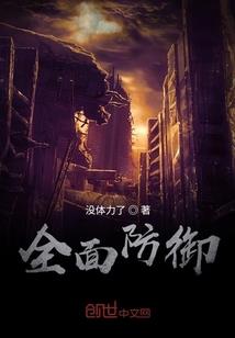 我在大宋做生意