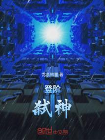 社会沉浮那几年