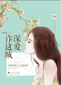 今夏暖阳正好