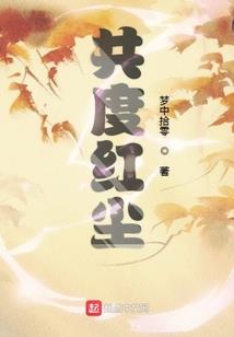 十大奴