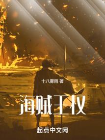 重生之腹黑妈咪当炮