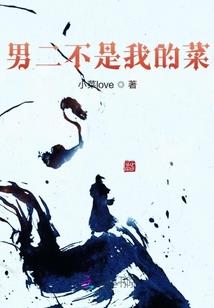 末日超级召唤系统