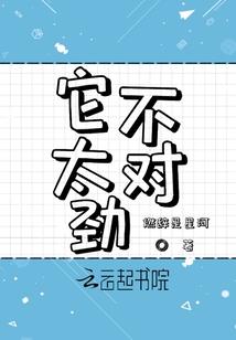 魔兽故事之血色黎明