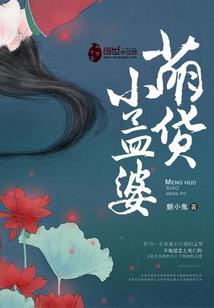 星辰路