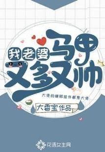碧绮温暖浮云梦