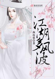 咸嘉韶华