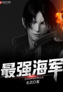 傲世虚无之帝风