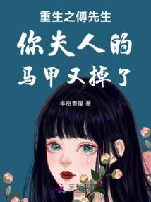 两个对不起终成不了爱