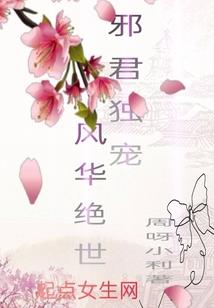 战风驱云
