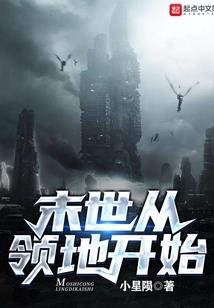 猎人在幻想乡