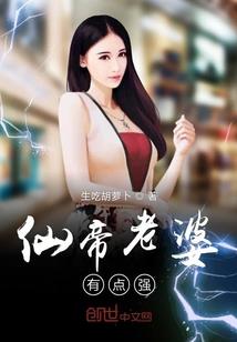 魔世大陆
