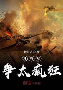 你来过我走了