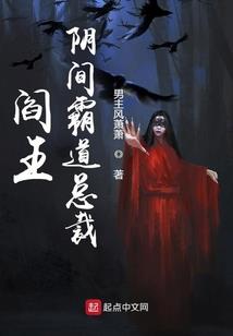 破天一梦