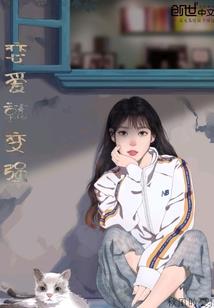 灵笼劫