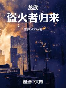 短篇故事，百样人生