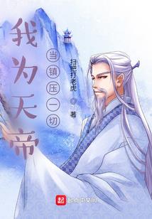 爱你如木槿花开