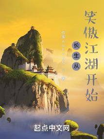 凤点昭华